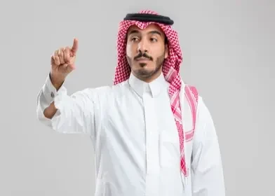 جمعية رؤية الثقافة
