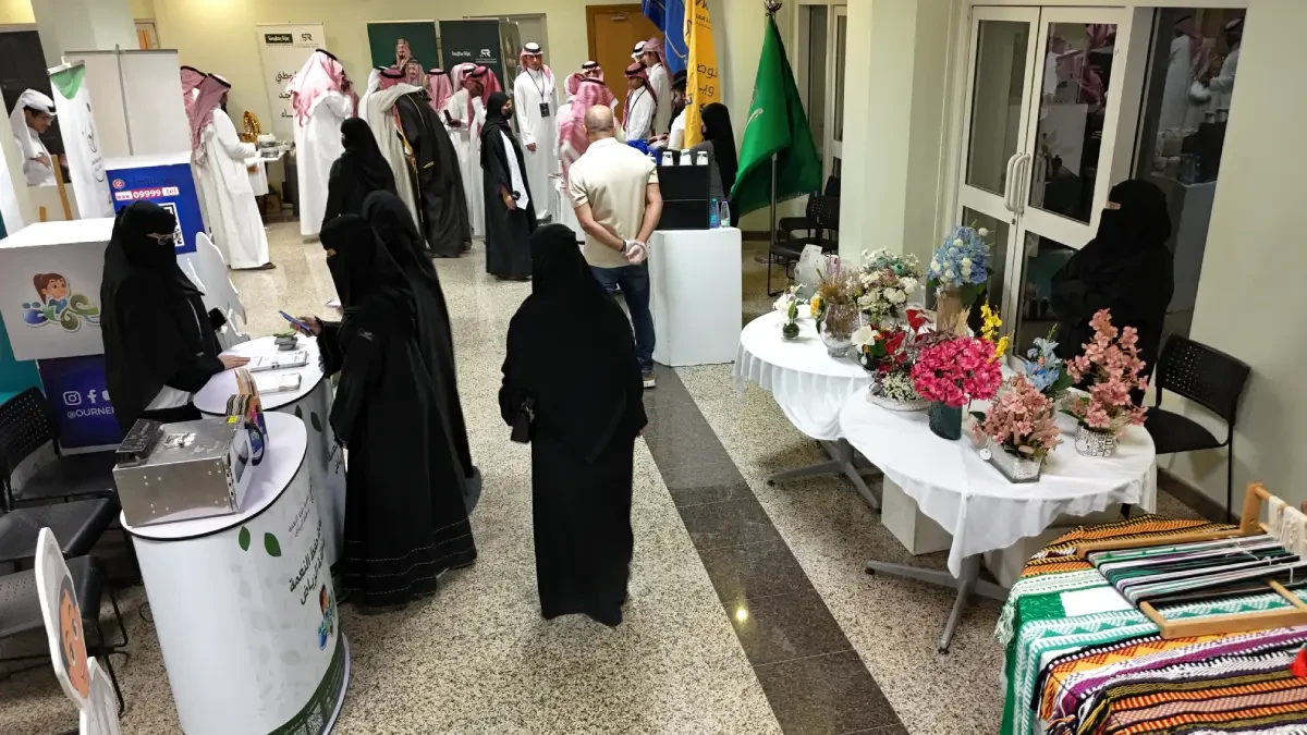 فعاليات الأسرة والطفل التفاعلية