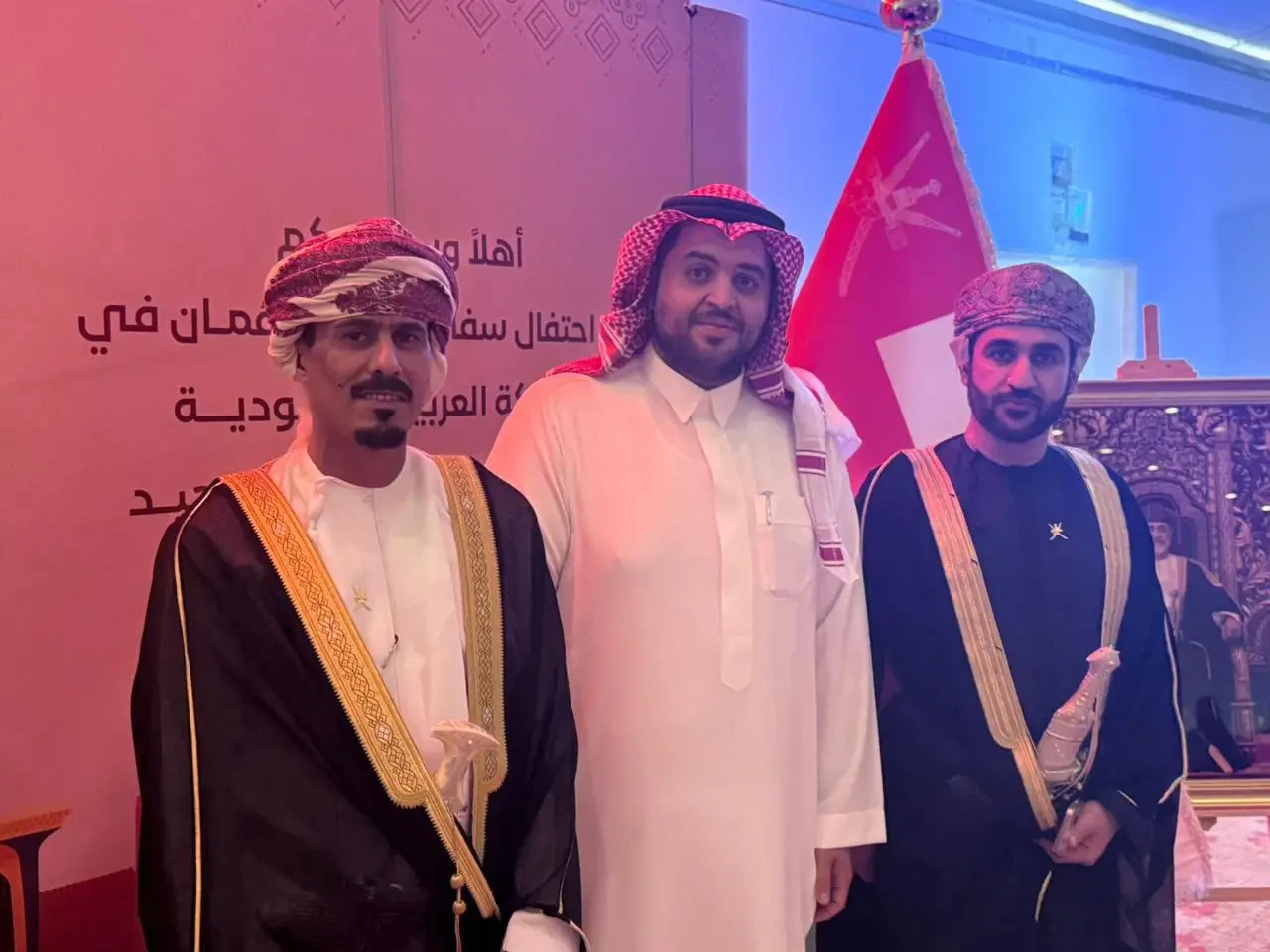 جمعية رؤية الثقافة